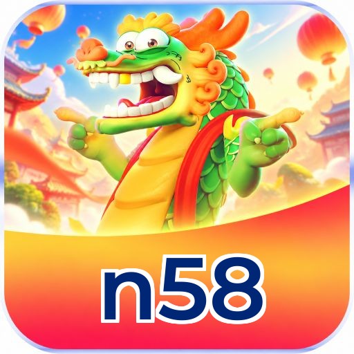 Aplicativo mobile n58 para iOS e Android